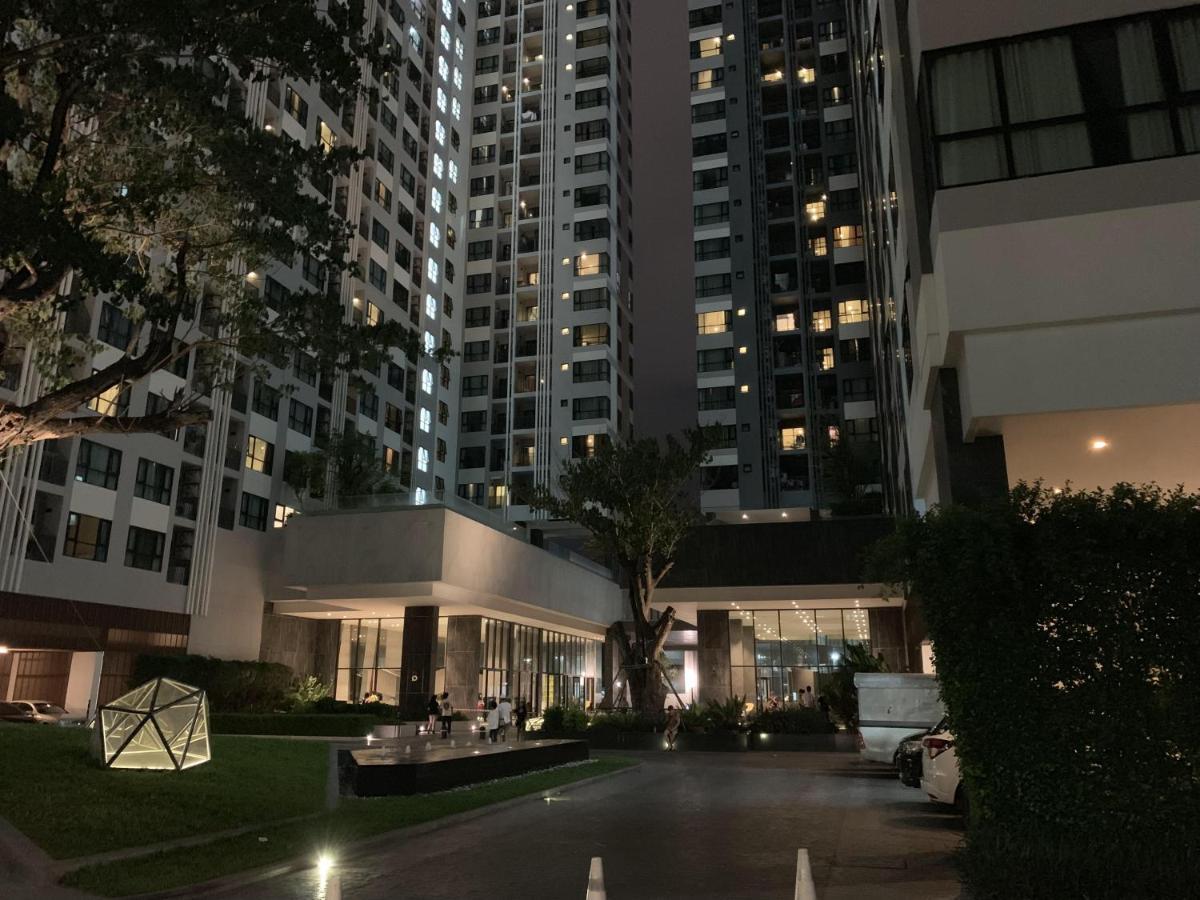 The Base Thai