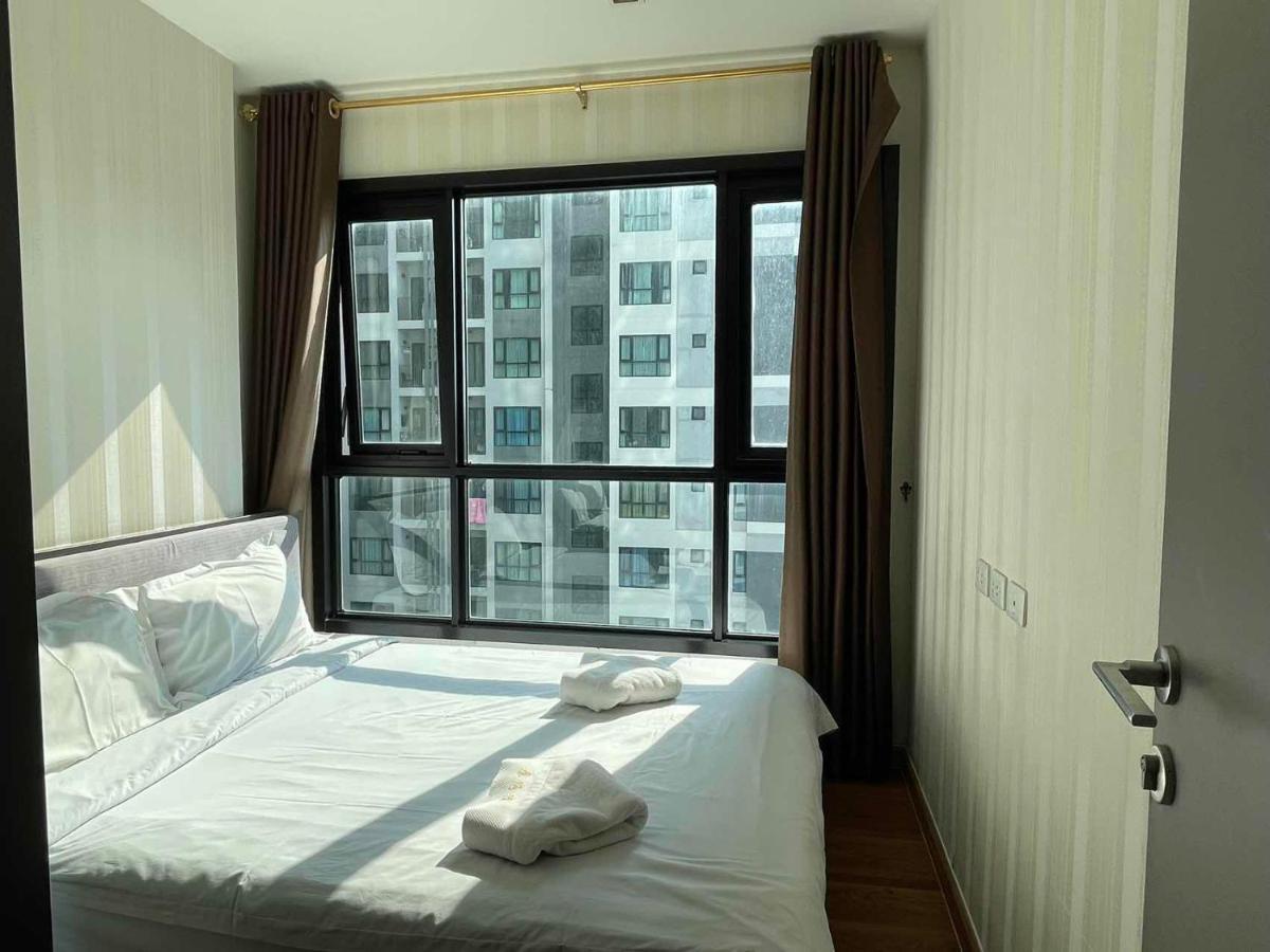 Apartment The Base Thai *